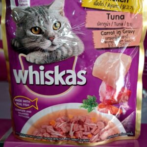 WHISKAS CARROT IN GRAVY- CAT FOOD